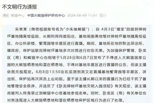 吉达联合官员：我们确实对本泽马有更高的期待，他可能需要些时间